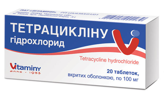 Тетрациклін табл в/о 100мг №20