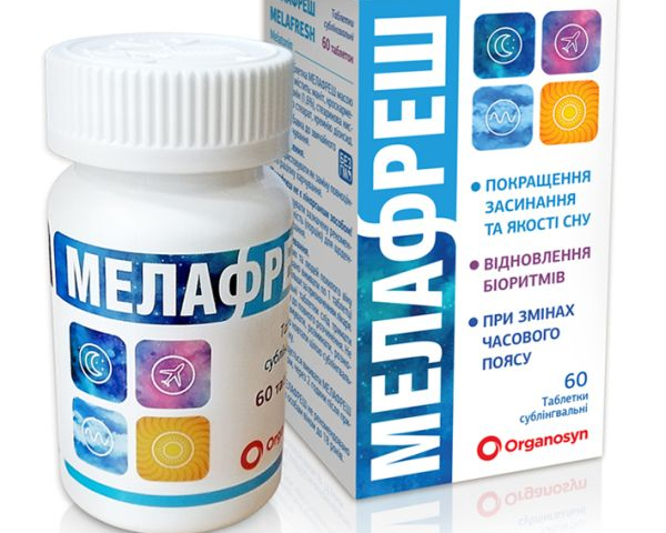 Мелафреш табл сублінгвальні №60