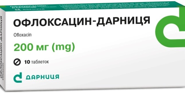 Офлоксацин-Дарниця табл 200мг №10