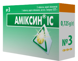 Аміксин IC табл в/о 0,125г №3