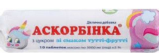 Аскорбінка-КВ зі смаком тутті-фрутті табл 25мг №10