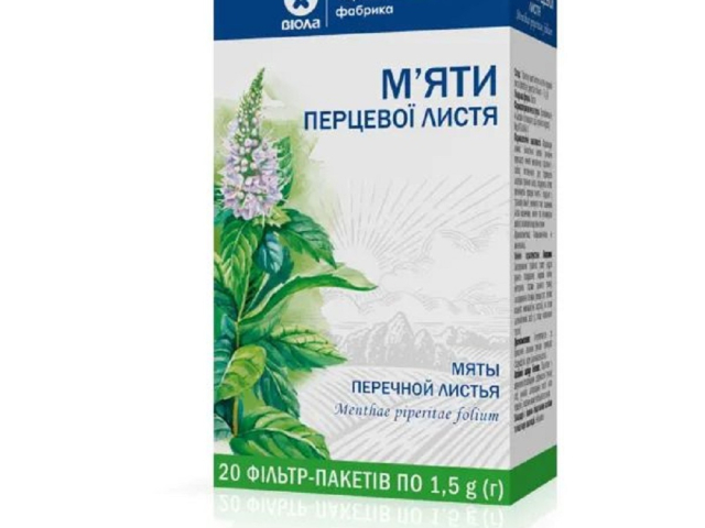 М'яти перцевої листя 1,5г пакет №20