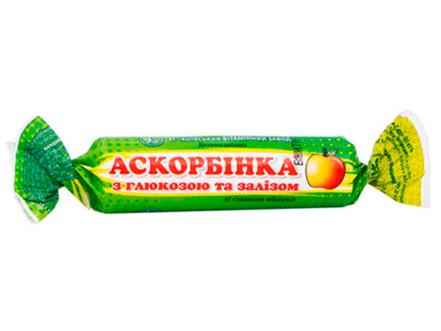 Аскорбінка-КВ з глюкозою і залізом табл №10