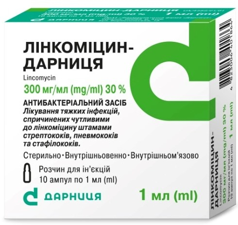 Лінкоміцин-Дарниця амп 30% 1мл №10