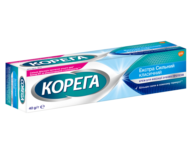 Корега Екстра сильний класичний крем для фікс зубних протезів 40 г