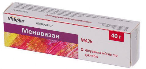 Меновазан мазь туба 40г