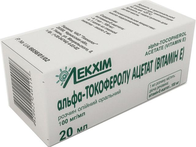 Вітамін E (альфа-токоферолу ацетат) р-н олійний 10% фл 20мл