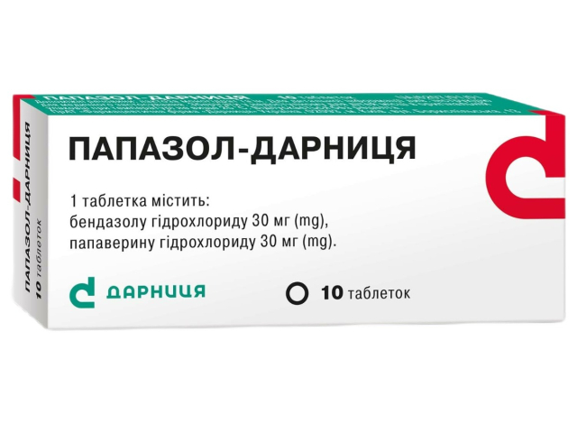 Папазол-Дарниця табл №10