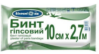 Бинт гіпсовий Білосніжка 10 см х 2,7 м №1