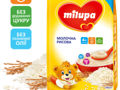 Мілупа каша молочна рисова 210г з 4 міс