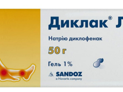Диклак ліпогель