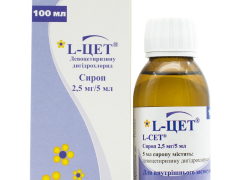 L-Цет сироп 2,5мг/5мл 100мл