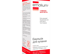 Емоліум емульсія для купання 400мл