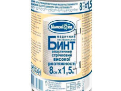 Бинт еласт 8см*1,5 сер розтяж Білосніжка
