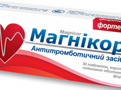 Магнікор Форте табл 150мг №30