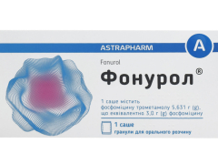 Фонурол гран д/оральн р-ну 3г саше №1