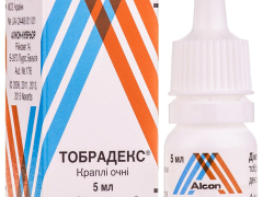 Тобрадекс краплі очні 5мл