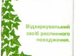 ГЕДЕЛІКС краплі без спирту фл-крапельн 50мл №1