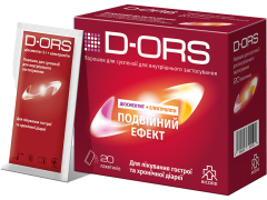 Діорс D-ORS пор д/п сусп д/внутр заст пакетик №20