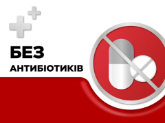 Стрепсілс оригінальний льодяники №24