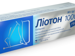 Ліотон 1000 гель туба 30 г