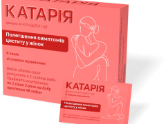 Катарія саше 4г №6