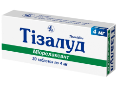 Тізалуд табл 4мг КВ №30