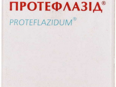Протефлазід краплі 50мл