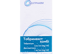 Тобринекст Комбі краплі очні сусп фл 5мл
