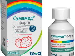 Сумамед форте пор д/сусп зі смаком полуниці 200мг/5мл 30мл