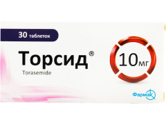 Торсид табл 10мг №30