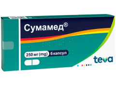 Сумамед капс 250мг №6