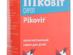 Піковіт сироп 150мл