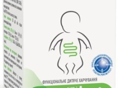 Сімбіозіс Бебікол краплі 8мл від народження