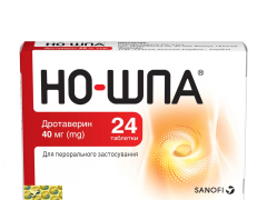 Но-шпа табл 40мг №24