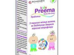 Према краплі д/дітей 10мл