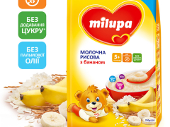Мілупа каша молочна рисова з бананом 210г з 5 міс