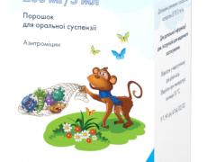 Азитро Сандоз пор д/сусп 200мг/5мл 30мл