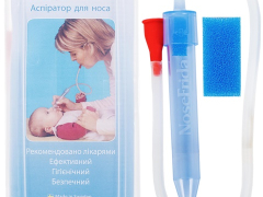 Аспіратор для носа дит NoseFrida