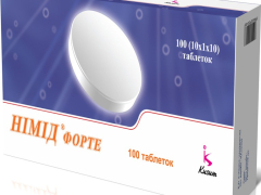 Німід Форте табл №100