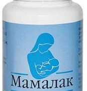 Мамалак капс 30мг №30