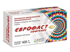 Єврофаст Софткапс м'які блістер 400мг №20