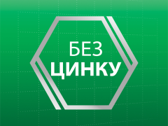 Корега Екстра сильний класичний крем для фікс зубних протезів 40 г
