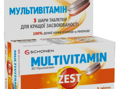 Зест Мультивітамін табл №30