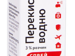 Перекис водню спрей 3% 50мл Табула Віта