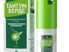 Тантум Верде спрей 1,5 мг/мл 30мл