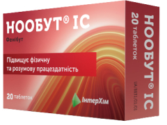 Нообут IC табл 0,25г №20
