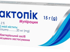 Бактопік мазь 2% туба 15г