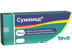 Сумамед табл в/о 500мг №3