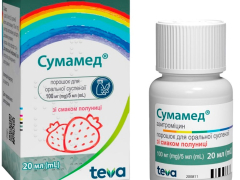 Сумамед пор д/сусп зі смаком полуниці 100мг/5мл 20мл